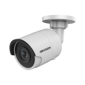 Camera-IP-Hikvision-Ultralow-Light-DS-2CD2045FWD